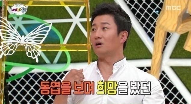 서로서로 돕고 사는 연예계 | 인스티즈