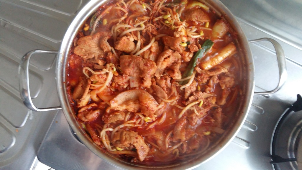 콩불 이미지