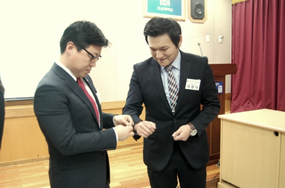 변호사조아라법률사무소 이미지
