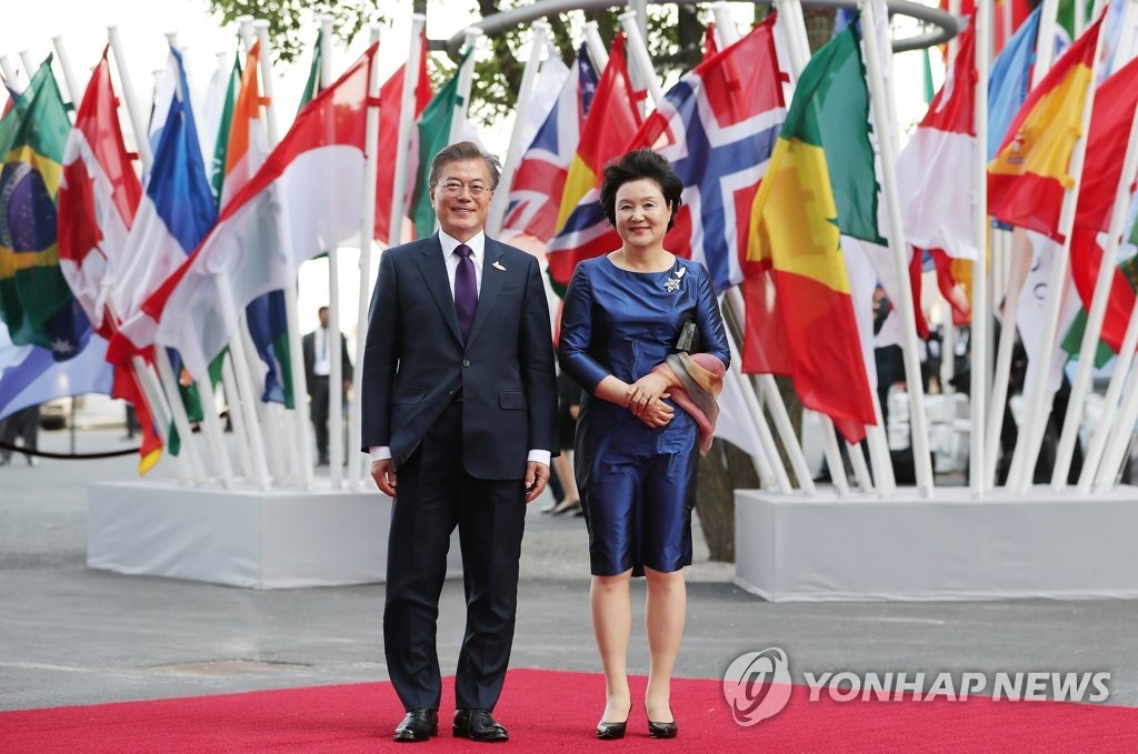 G20 정상회의+음악회+정상회담 고화질 사진들 | 인스티즈