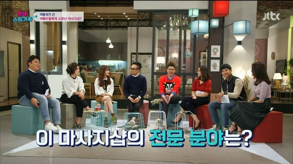 마사지를 받고 온 이영자.jpg | 인스티즈