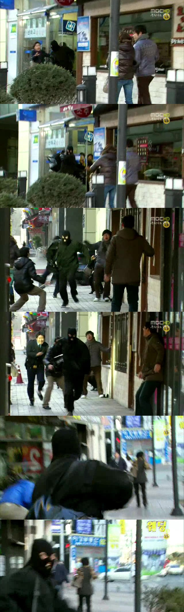 [지붕킥] 스피드광 황정음 | 인스티즈