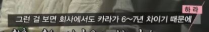 아이돌이 활동을 길게 못하는 이유(맴찢주의) | 인스티즈