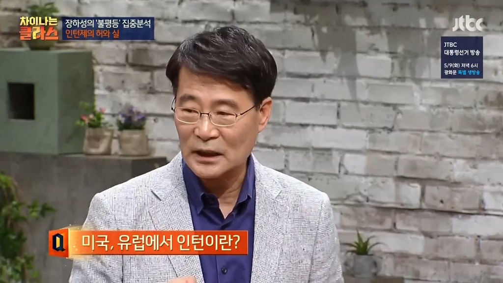 우리나라에만 존재하는 개념 | 인스티즈