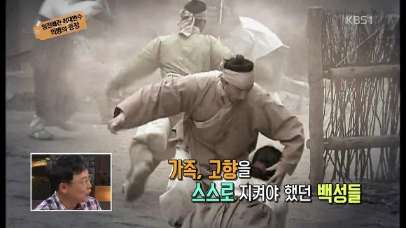 역사를 배워야 하는 EU | 인스티즈