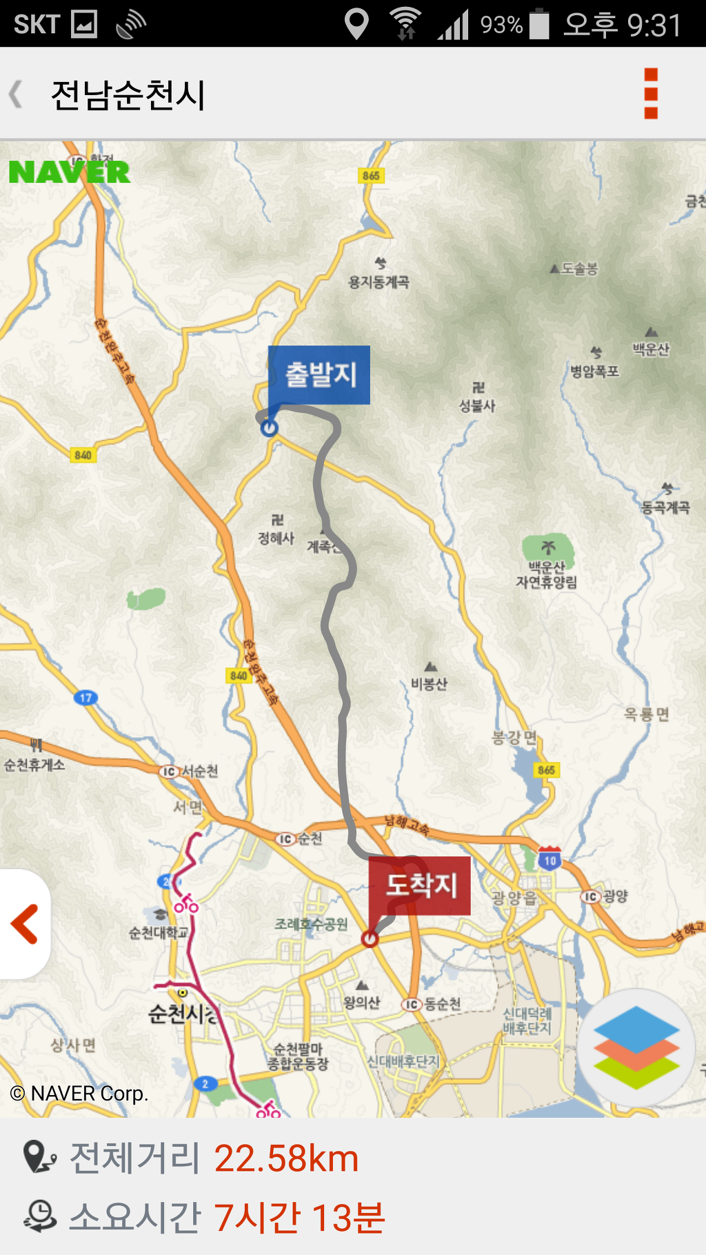 황전1 이미지