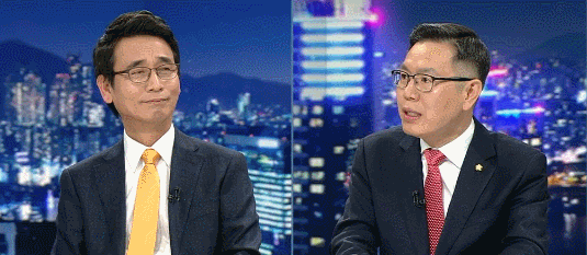 토론이 즐거운 유시민 | 인스티즈
