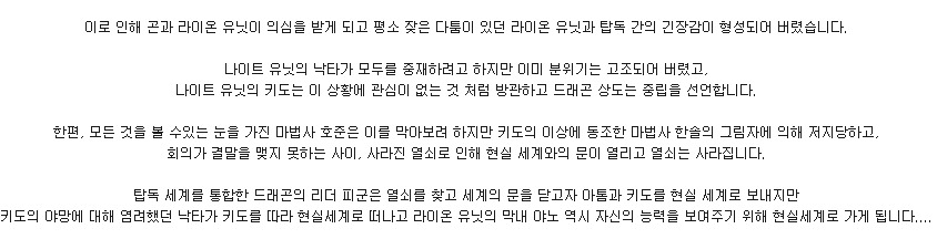 요즘 아이돌들이 데뷔하는 이유 | 인스티즈
