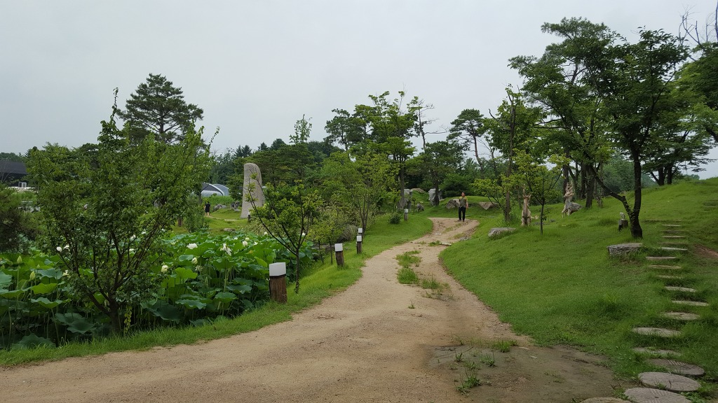 마당식당 이미지