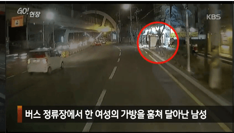 흔한 버스기사님의 패기.jpg | 인스티즈