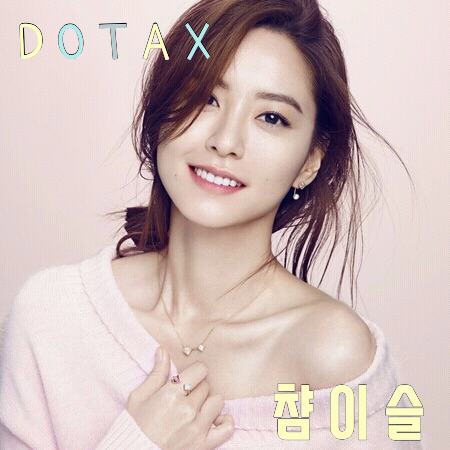 휴지모니.gif | 인스티즈