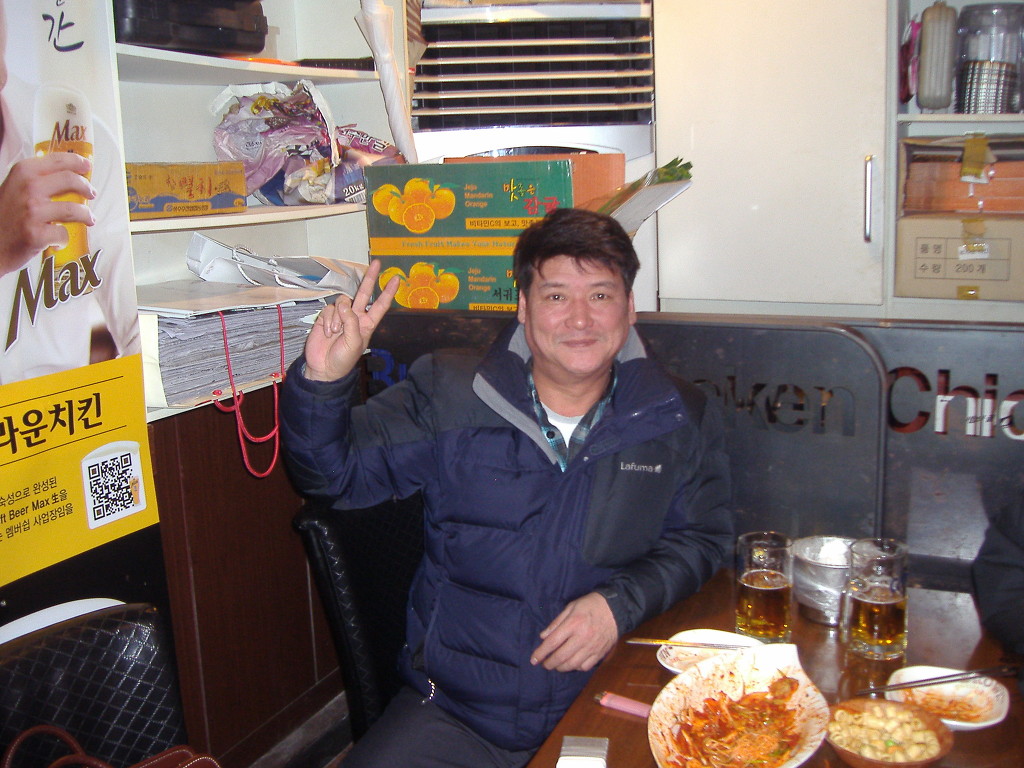 미남상조 이미지