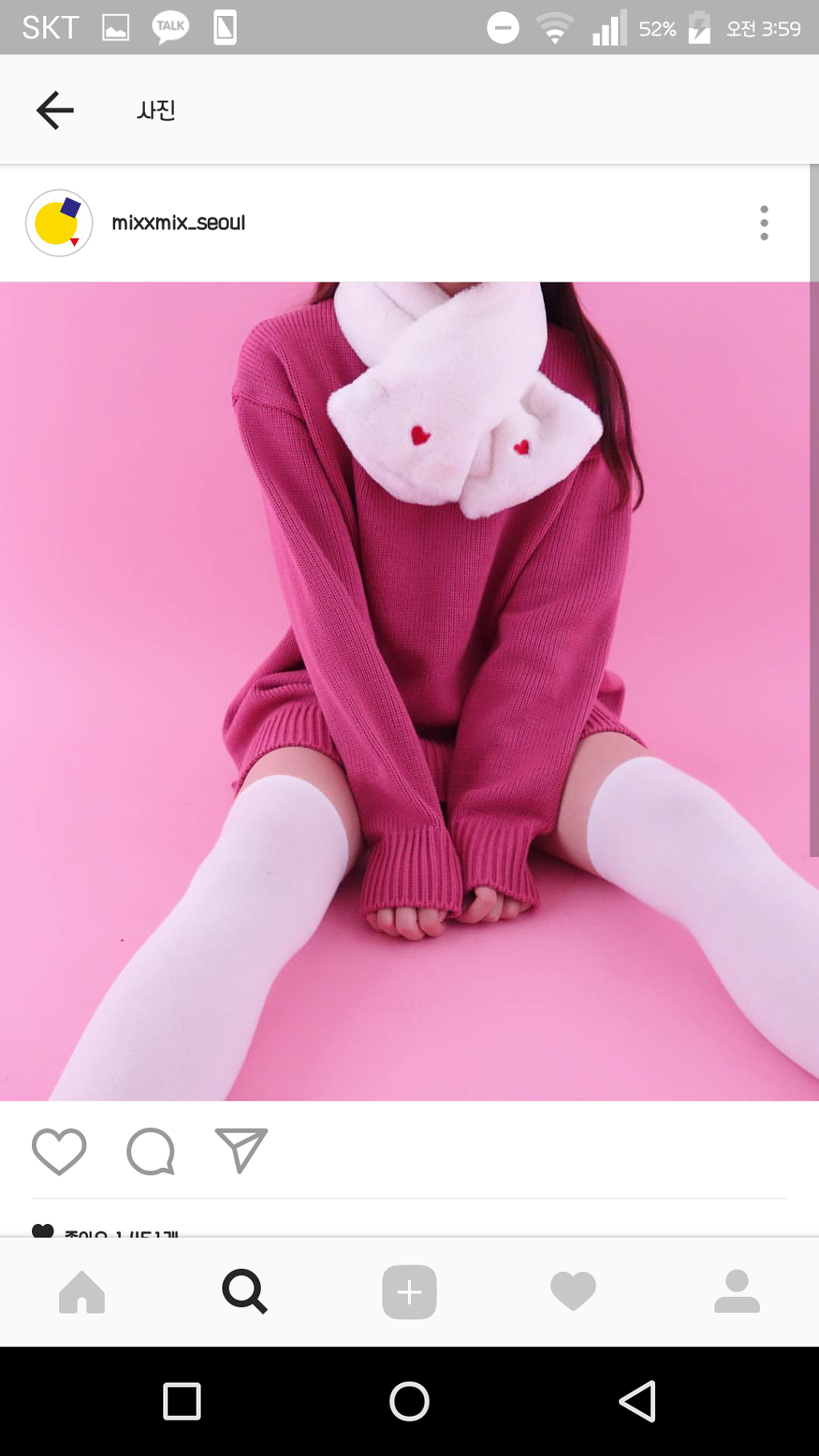 로리가 의심되는 한 쇼핑몰의 포즈 | 인스티즈