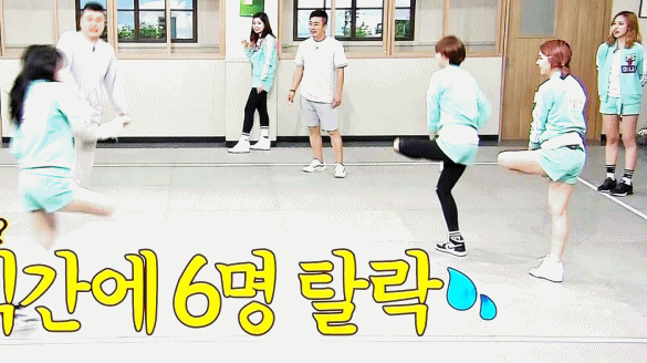 [트와이스] 오늘자 찐나연. 샤샤샤 | 인스티즈