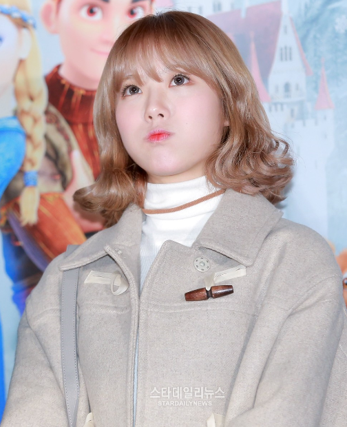 우주소녀 루다 왔어요 뿌우 | 인스티즈