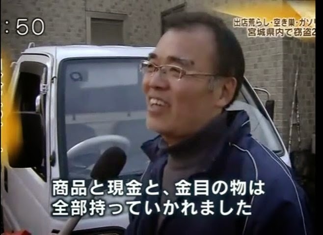 일본인의 높은 시민의식? | 인스티즈