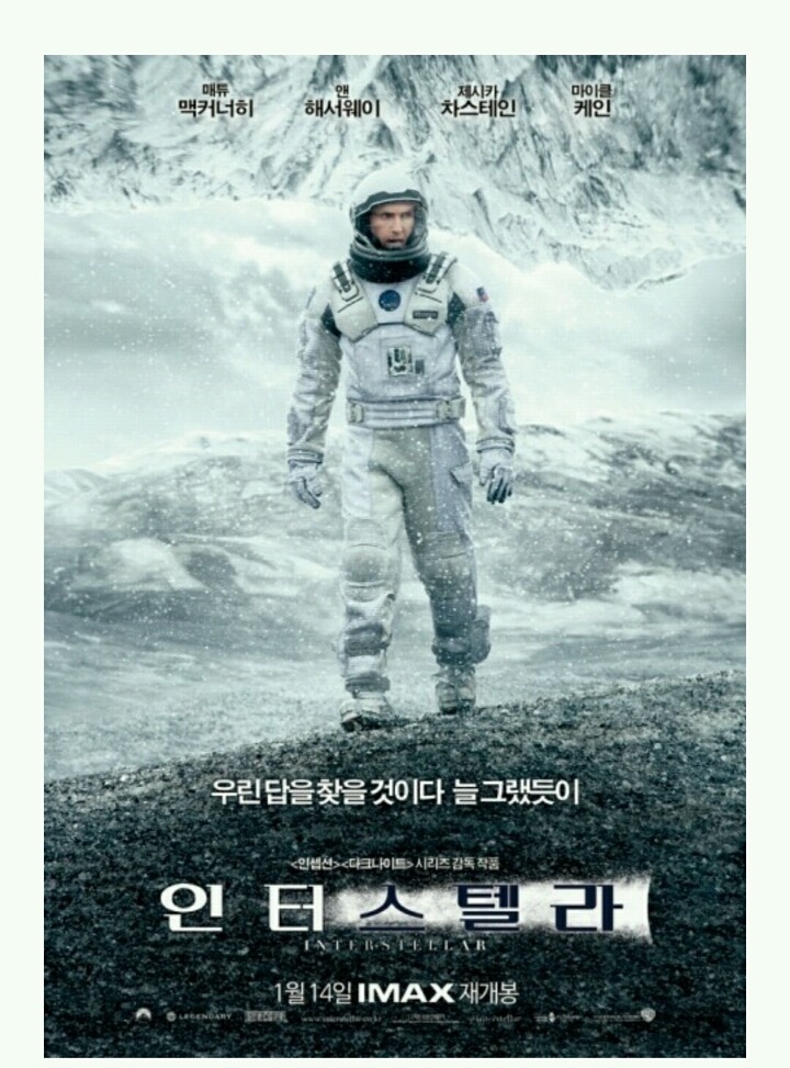 맷데이먼의 놀라운 일생 | 인스티즈