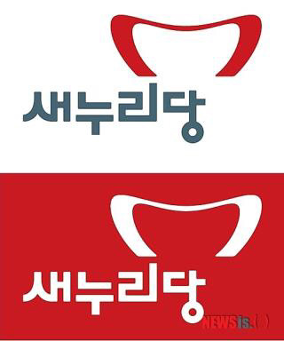 총선 이후 가장 궁금한 정치썰 | 인스티즈