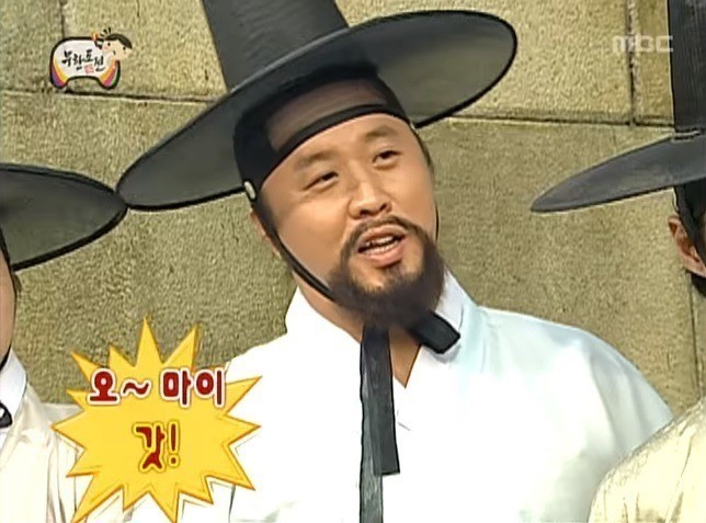 내가하면 로맨스 남이하면 불륜 | 인스티즈
