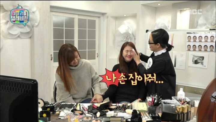 [마리텔] 정샘물방에서 영혼 탈출한 마리텔 여자 스태프 | 인스티즈