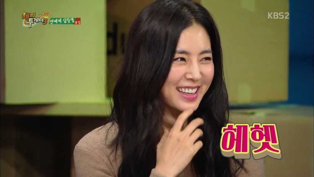 갓채아.jpg | 인스티즈