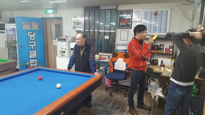 썬당구클럽 이미지