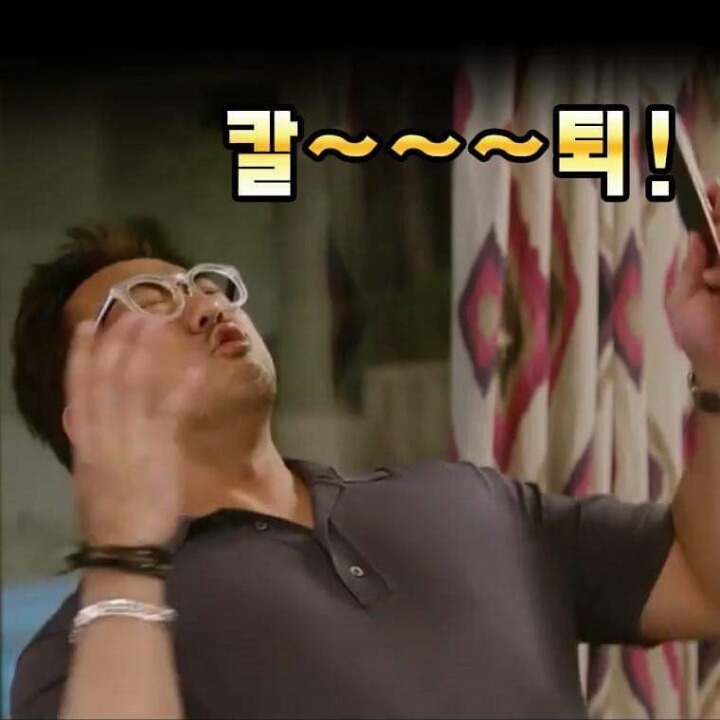 직장인 공감짤 모임 | 인스티즈