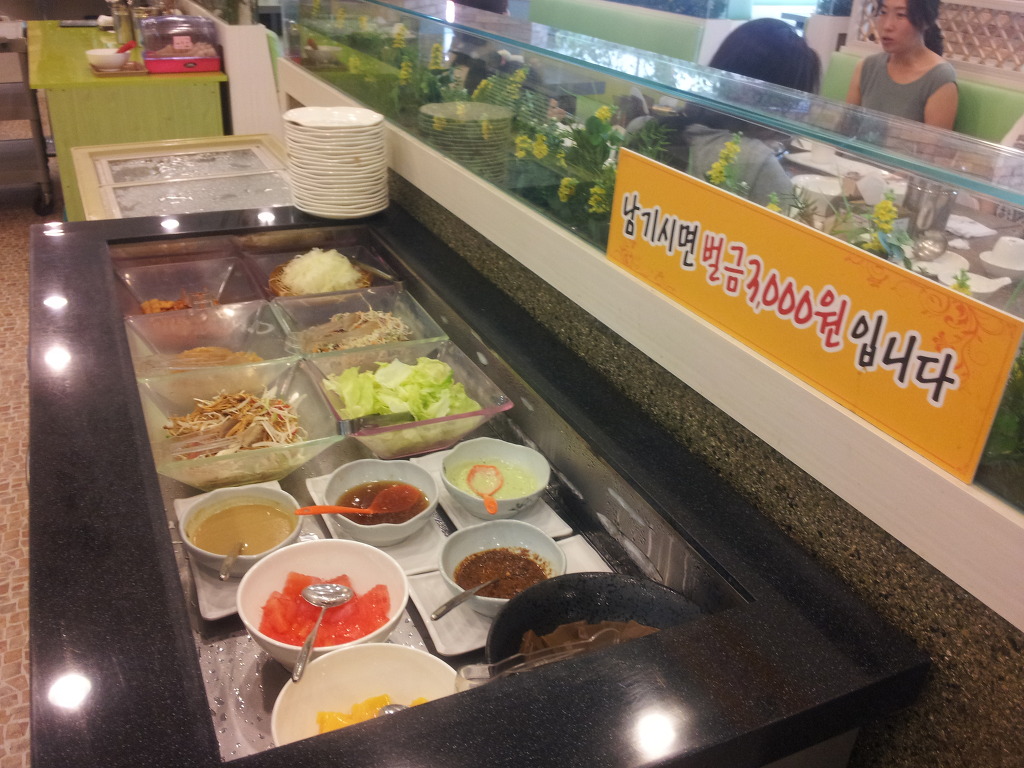만부정 이미지