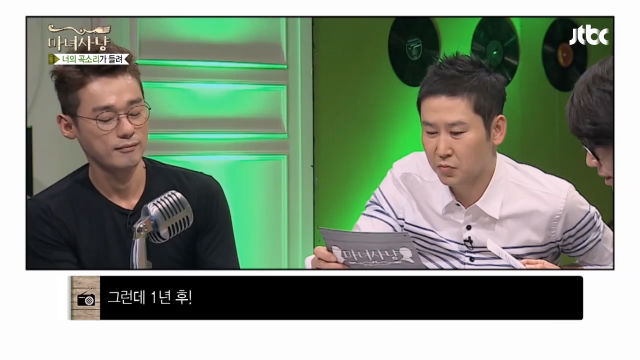 군대 기다려준 여친과 솔직한 쓰레기.JPG | 인스티즈