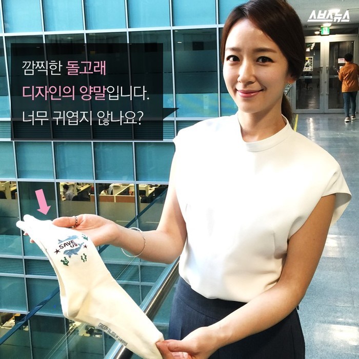  뽀뽀녀의 인생템 | 인스티즈