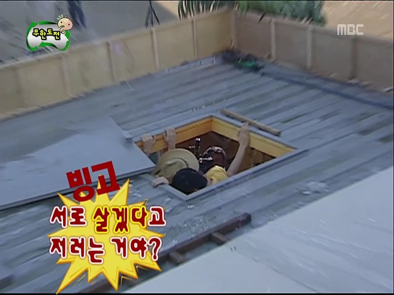 [무한도전] 개인적으로 김태호 피디 가장 천재같다고 느껴진 특집 (8편 完) | 인스티즈