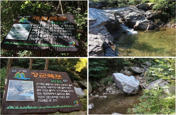 금강롯데주 이미지