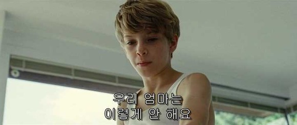 굿나잇 마미 :우리 엄마 어딨어요? 06 | 인스티즈