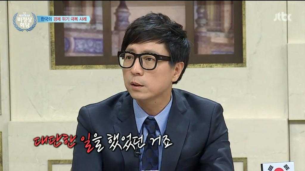 대한민국 국민들아 또 속냐!!!.jpg | 인스티즈