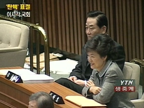 박근혜를 위해서 진심으로 눈물 흘리는 사람이 있을까? (노무현과 유시민의 눈물) | 인스티즈