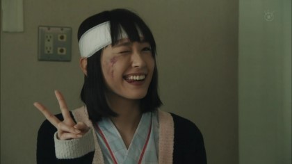 나의 사랑 아라가키 유이 | 인스티즈