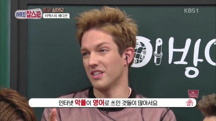 악플 시달리는 아이돌 | 인스티즈