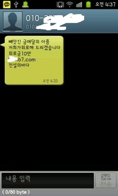 현광고 이미지