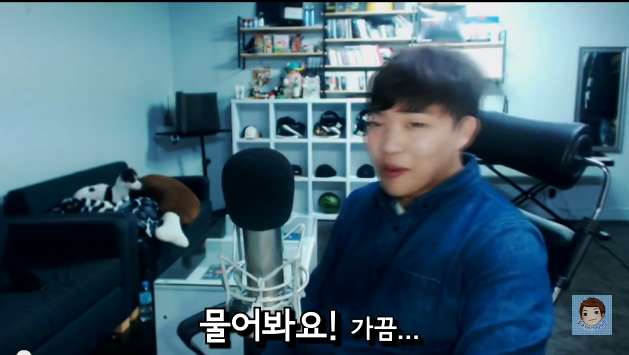 여성시대 비하하는 BJ | 인스티즈
