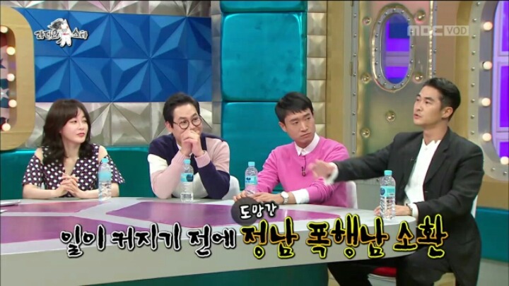 [라디오스타] 배정남-마르코 난투극의 진실 | 인스티즈