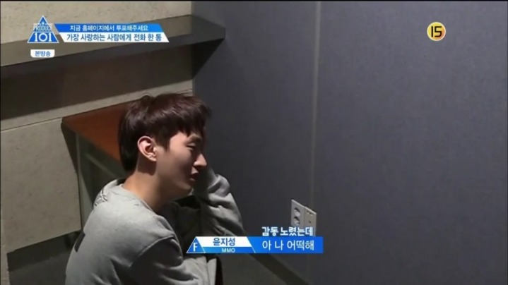 프로듀스101 2회 연속 캐리한 연습생 (Feat. 가족) | 인스티즈
