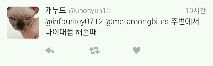 어른이 되었다고 생각한 순간.twt | 인스티즈