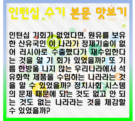 수기상사 이미지