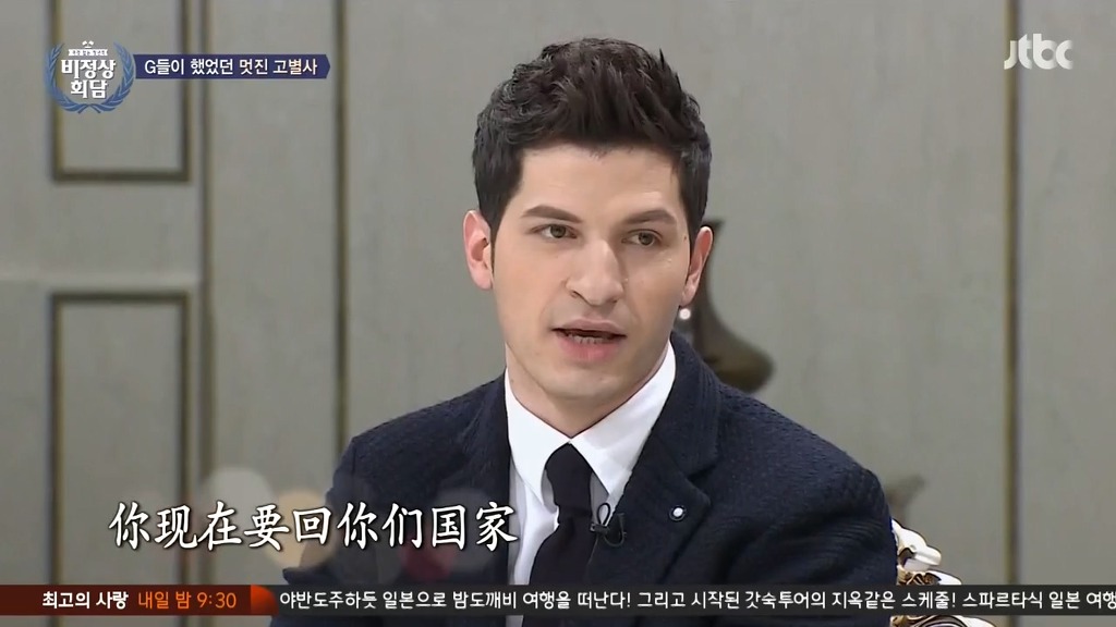 알베르토가 아내에게 보낸 편지.jpg | 인스티즈