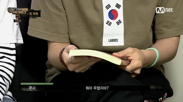 정신세계 진짜 독특한 서출구 | 인스티즈