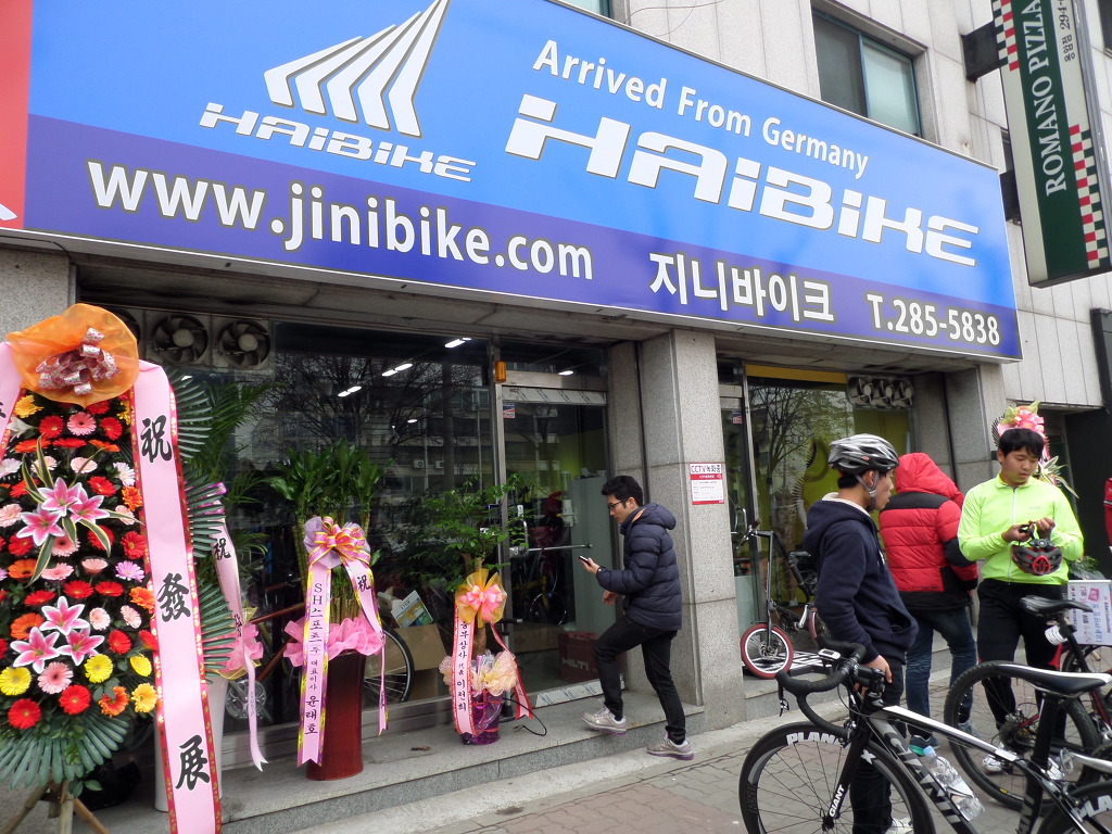 지니바이크 이미지