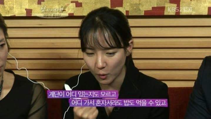 모든 남자들의 이상형 | 인스티즈