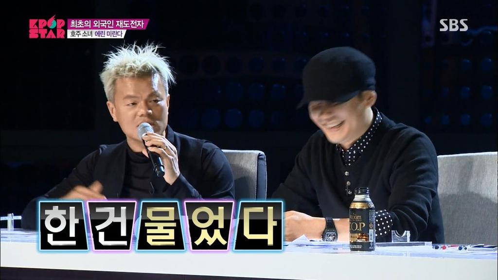 K팝스타의 3사 디스전 | 인스티즈