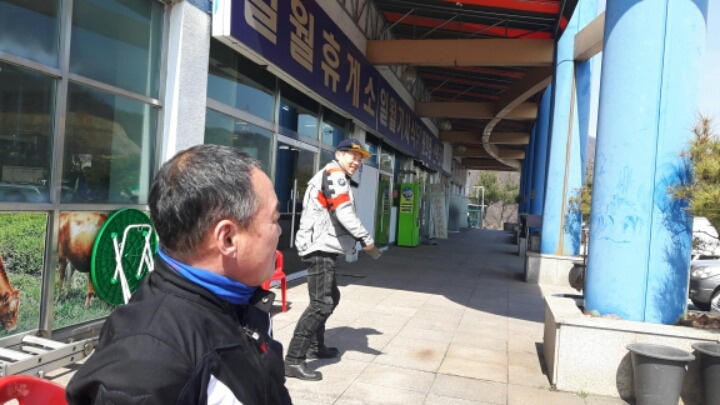 일월주유소 이미지