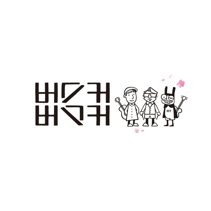 2012년 최고의 앨범 버스커버스커 vs 프라이머리 | 인스티즈